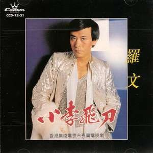 被cao开了上瘾了老想要
