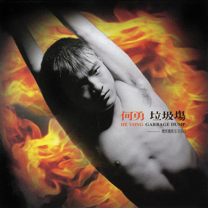 被cao开了上瘾了老想要
