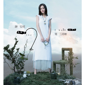 被cao开了上瘾了老想要
