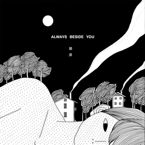 被cao开了上瘾了老想要
