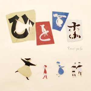 被cao开了上瘾了老想要
